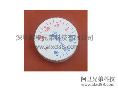 刻度溫控器