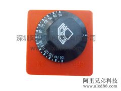 旋鈕溫控器
