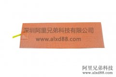 進口硅膠布